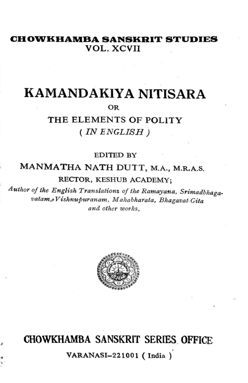 Kamandakiya Nintisara or the Elements of Polity
